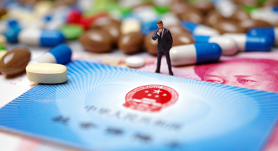 安康医保卡个人账户钱怎么取？手把手教你正规操作