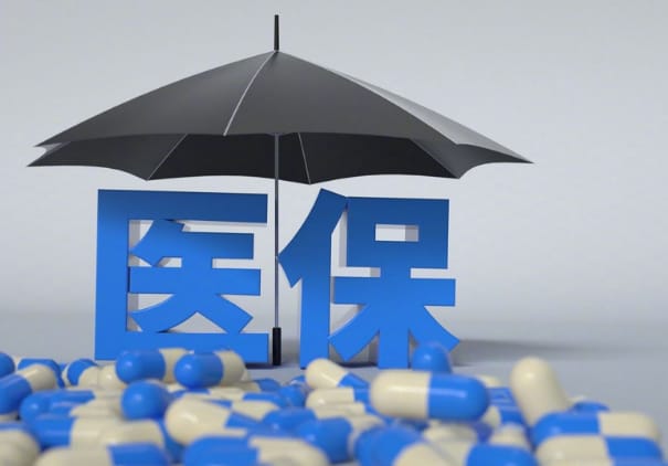 安康石家庄刷医保卡换现金？亲历者揭露背后的门道与风险