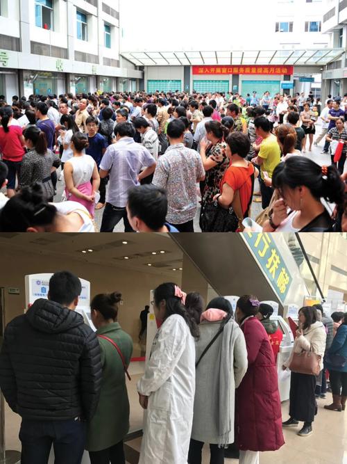安康医保如何取现？手把手教你合规操作，避免踩坑
